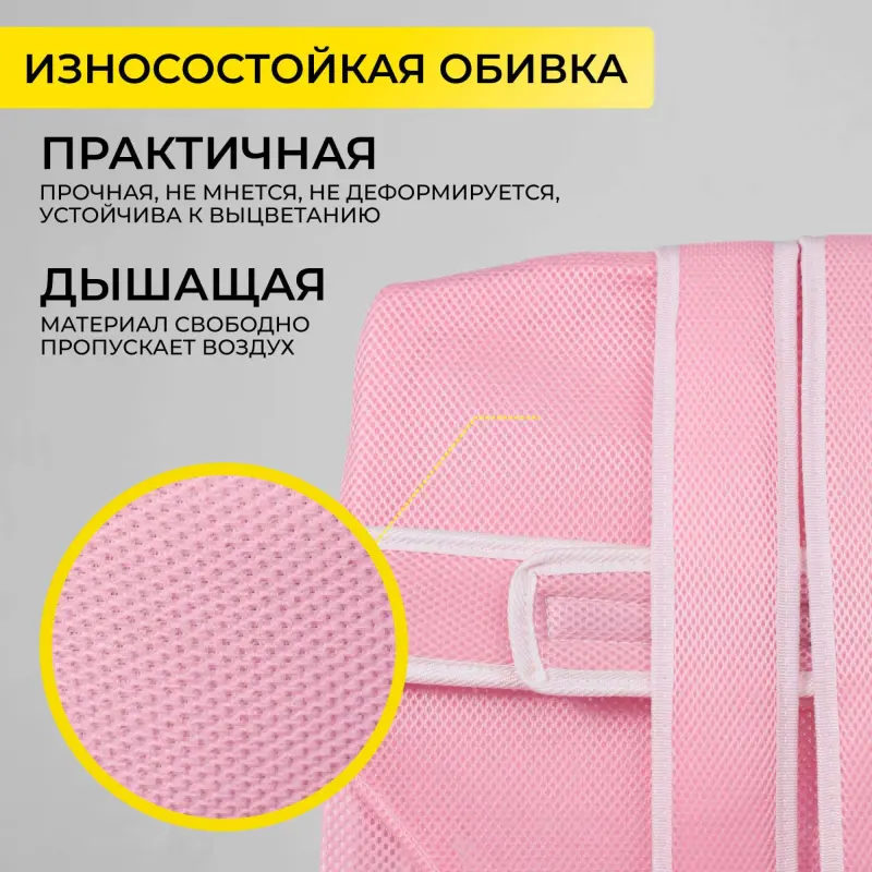 Кресло поворотное MOON, ткань, розовый_preview_4