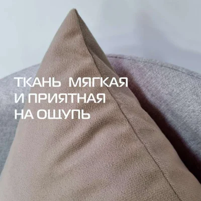 Подушка декоративная МАТЕХ ARIA LINE 43*43*10. Цвет серо-бежевый, арт. 59-325_3