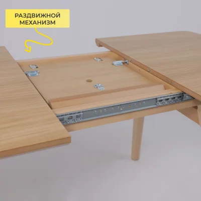 Стол ЛОНДОН-М 1200(1600)*800, Светлый бук без тонировки/Светлый бук_6