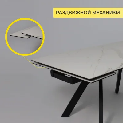 Стол МОНАКО NEW,керамика 0 кат. 1600(2240)*900, Камень белый Greys White/Черный матовый_4