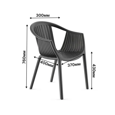 Стул ESCALATE, черный_7