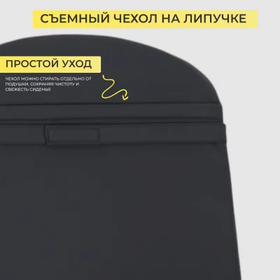 Подушка декоративная САМУРАЙ, экокожа, черный Grand17, 42*52_4