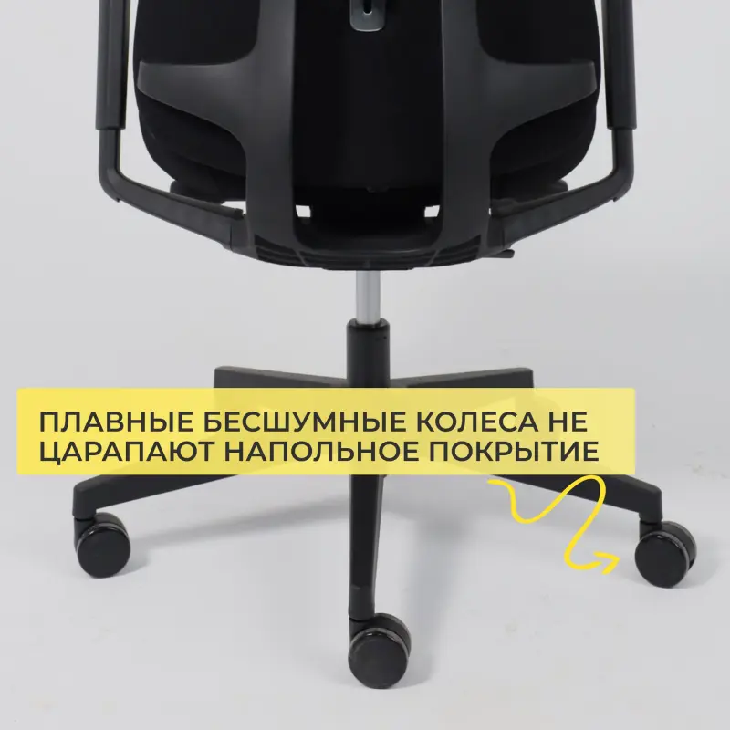 Кресло поворотное VORTEX, черная ткань/черный полиамид, коллекция AKSPRIME_preview_9