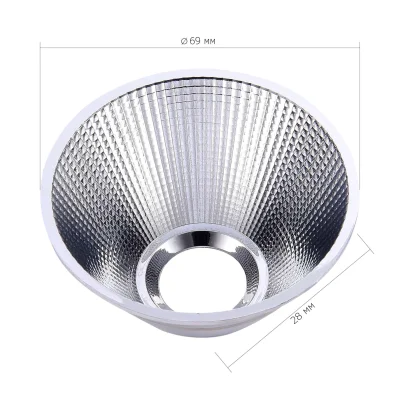 Рефлектор для светильника ST661 ST-Luce Хром TRACE_3