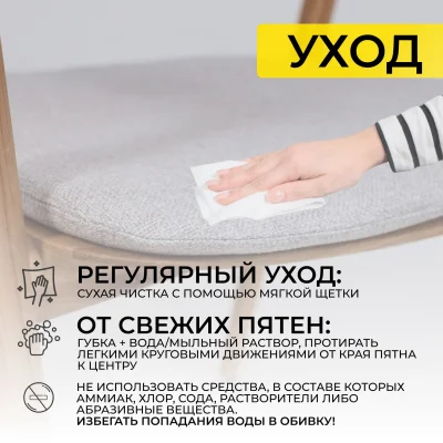 Подушка декоративная САМУРАЙ, серая рогожка Jazz18, 42*52_11