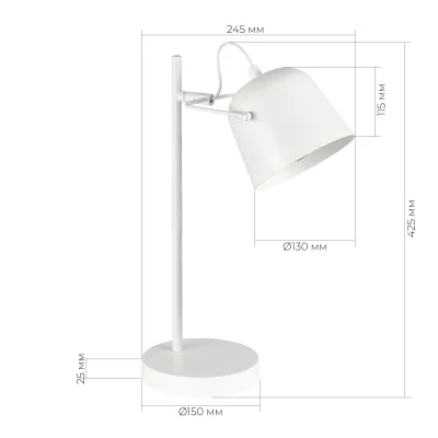 Прикроватная лампа Белый/Белый E27 1*40W BLANK_5