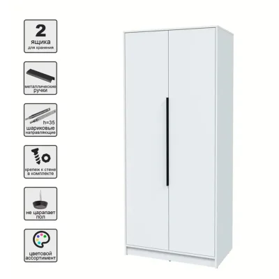 Шкаф КОНЦЕПТ КТ-Ш2, к.Белый/ф.Белый  (В2128хШ918хГ547мм)_5