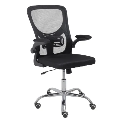 Кресло рабочее, поворотное, MILAN, ткань/сетка, черный фотография