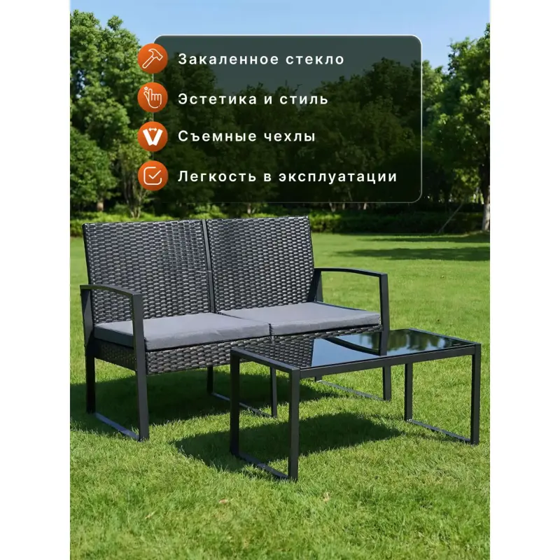Комплект мебели FS5071, 4 ед. (2 стула, 1 журнальный стол, 4 подушки, 1 диван)_preview_12