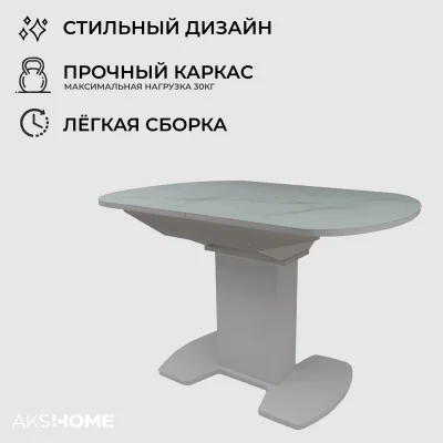 Стол КОРСИКА, матовый, фотопечать 1200(1515)*800, Мрамор белый 2/Белый матовый_5