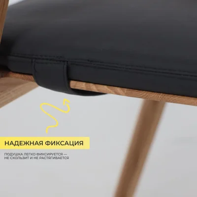 Подушка декоративная САМУРАЙ, экокожа, черный Grand17, 42*52_5