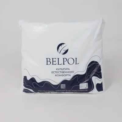 Одеяло "Sonwell fiber soft" 200*205 см, термополотно, мирофибра_7