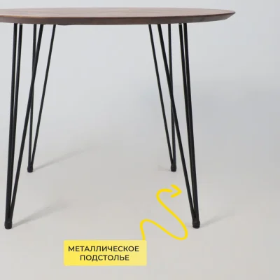 Стол ДЕМАВЕНД, d100*74, дуб мореный/черный (ПР-4 DSW (Т27) (02) Кс-12)_6