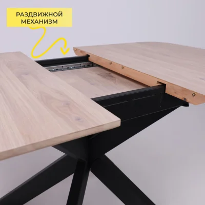 Стол ВЕЙВ раздвижной, 120(160)*80*75, дуб беленый/черный (ПрР-3 DSW (02) КСЕ/Р-80)_7