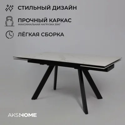 Стол МОНАКО NEW,керамика 0 кат. 1600(2240)*900, Камень белый Greys White/Черный матовый_6