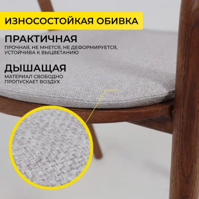 Подушка декоративная БИО, серая рогожка Jazz18, 43*47,5_10