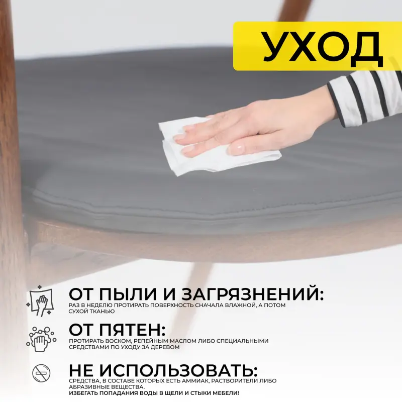 Подушка декоративная БИО, экокожа, черный Grand17, 43*47,5_preview_3