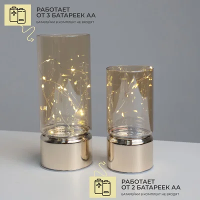 Светодиодный декор AKS тип 1 ( К-т Ваз 7х15см+8х20см, 10LED+20LED, 2АА+3АА )_4