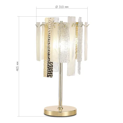 Прикроватная лампа ST-Luce Золотистый/Белый, Золотистый E14 3*40W SCOLARE_3