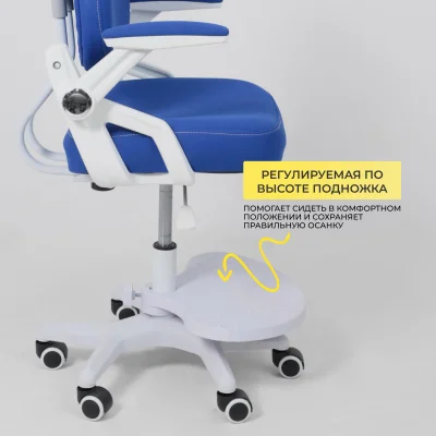 Кресло поворотное SWAN, ткань, (синий)_7