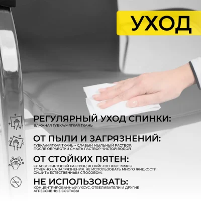 Кресло SAMBA AKS-1 Pegasso темно-серый, мягкие подлокотники_19
