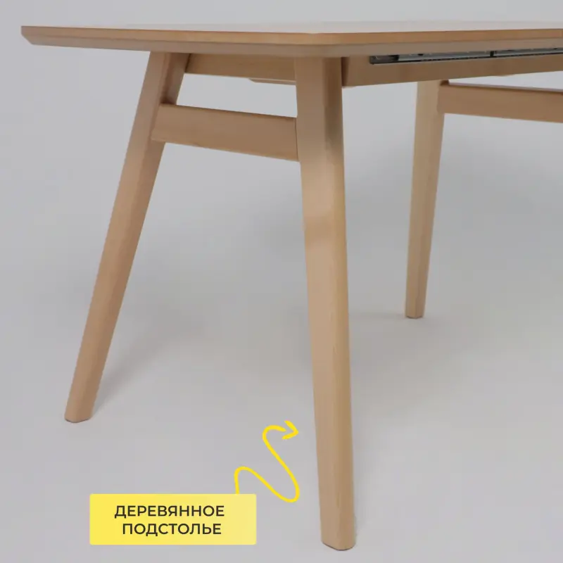 Стол ЛОНДОН-М 1200(1600)*800, Светлый бук без тонировки/Светлый бук_preview_5