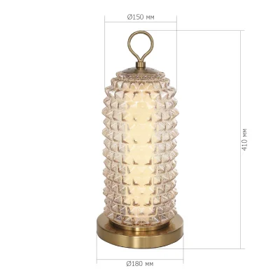 Прикроватная лампа ST-Luce латунь/Шампань LED 1*12W 4000K SAGUARO_4