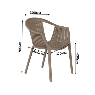 Стул ESCALATE, капучино_5