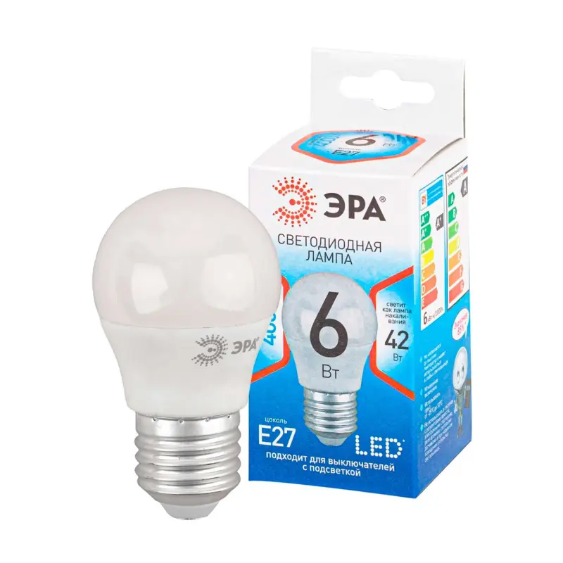Лампа светодиодная шарик нейтральный белый свет ЭРА QX LED P45-6W-P45-4000K-E27 фотография