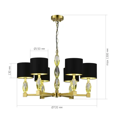 Люстра подвесная ST-Luce Латунь/Черный E14 6*40W LINGOTTI_4