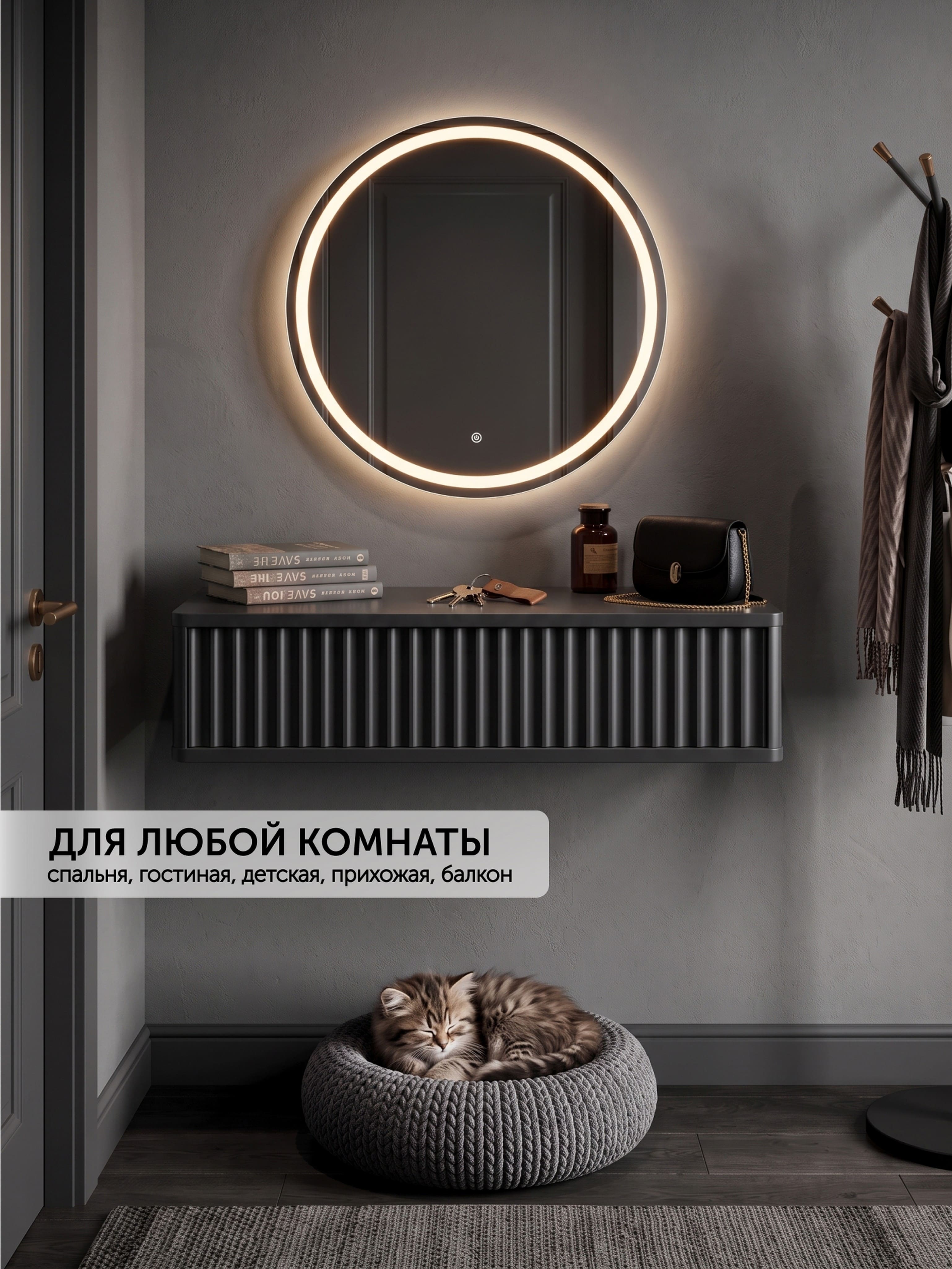 Консоль навесная ROYAL 5014 эко, Черный_preview_6