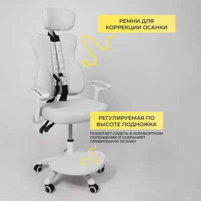 Кресло поворотное LOLU, ткань, серый_6