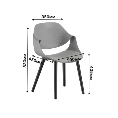 Стул KELA SOFT, серый new/деревянные ножки_5