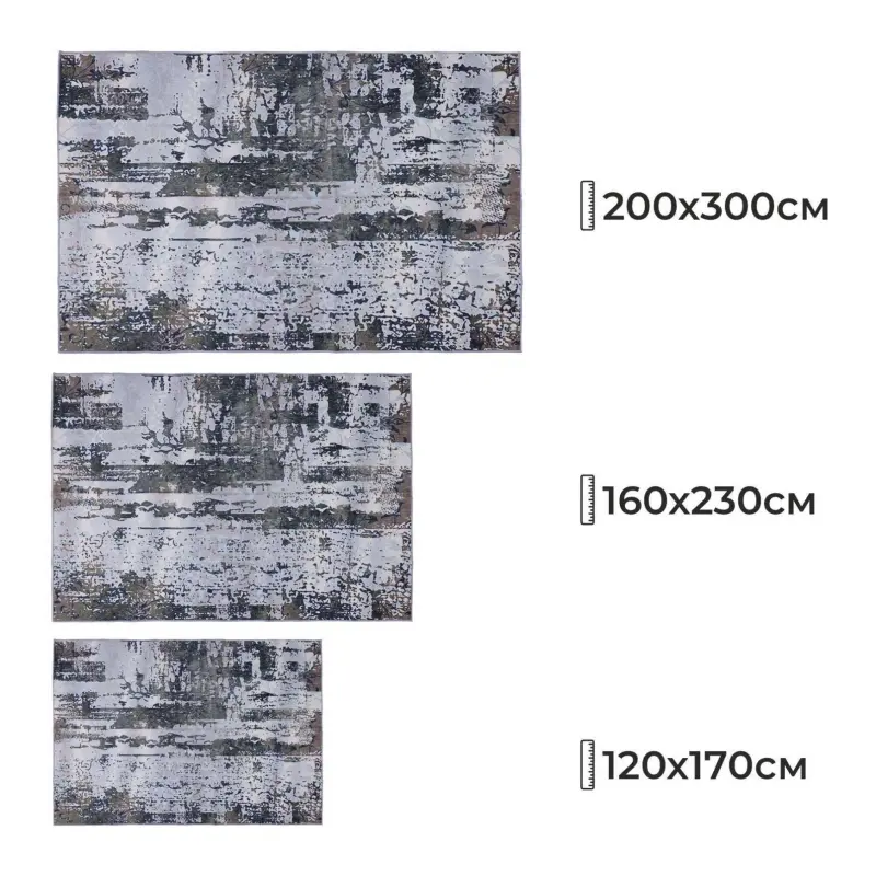 Ковер COZY HOME PS-71, 200*300cм_preview_3