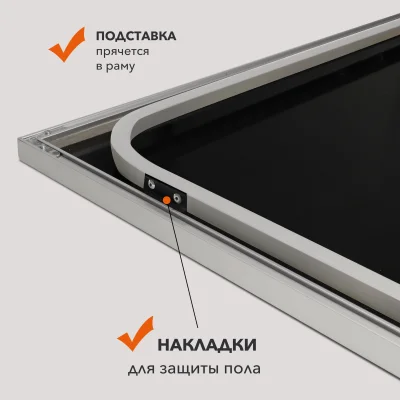 1600*600 зеркало напольное, Ма1nu-16060silver_8