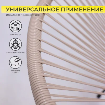 Кресло садовое RIMINI, иск.ротанг, коричневый_4