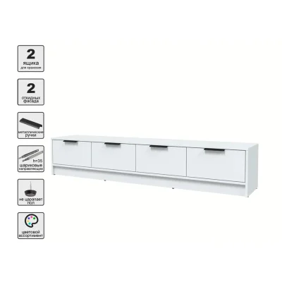 Тумба(ТВ) КОНЦЕПТ КТ-ТВ4-35, к.Белый/ф.Белый  (В348хШ1800хГ355мм)_3