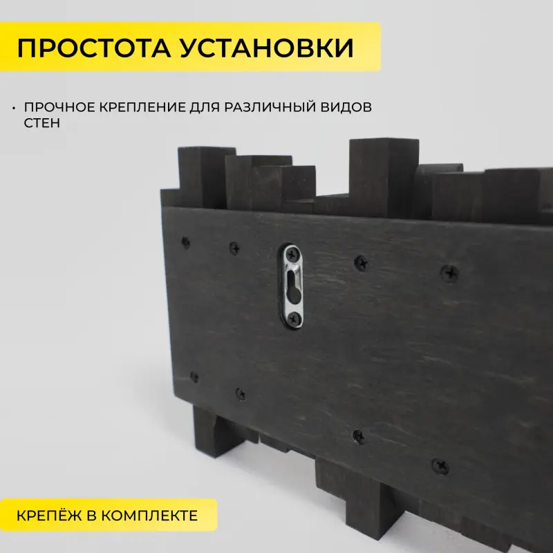 Декоративное изделие Вешалка ALDER, черный, 60*20 см_preview_7