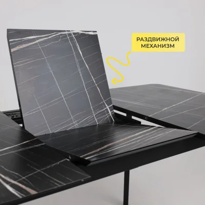 Стол AV 1209, HPL+МДФ,  раздвижной 1200 (1600)*800 Черный тунис /черный_4