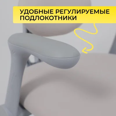 Кресло поворотное LEO, ткань, серый_34