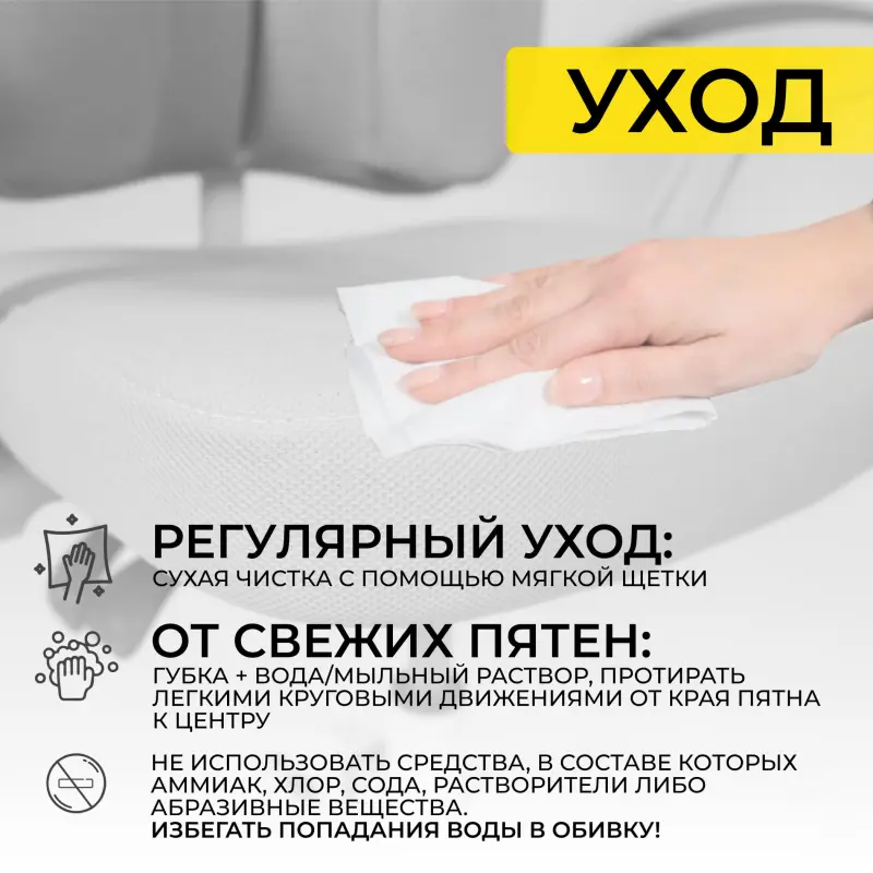 Кресло поворотное LOLU, ткань, серый_preview_21