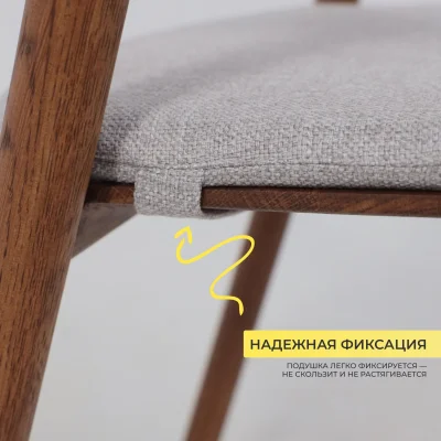 Подушка декоративная БИО, серая рогожка Jazz18, 43*47,5_12