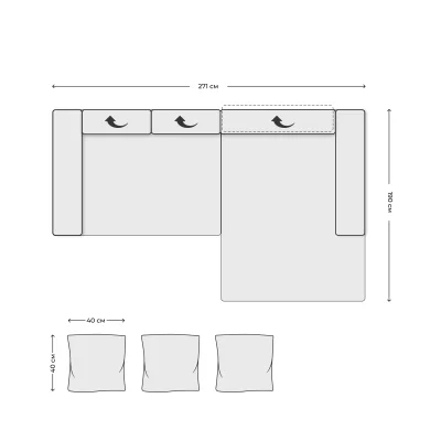 Диван SATELLITE-S арт. 2LKV-CanRKV + SATELLITE-S (3 декор. подушки 40х40) фотография