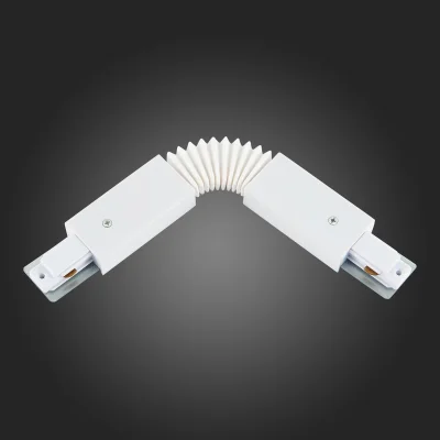 Коннектор гибкий ST-Luce Белый BASE_2