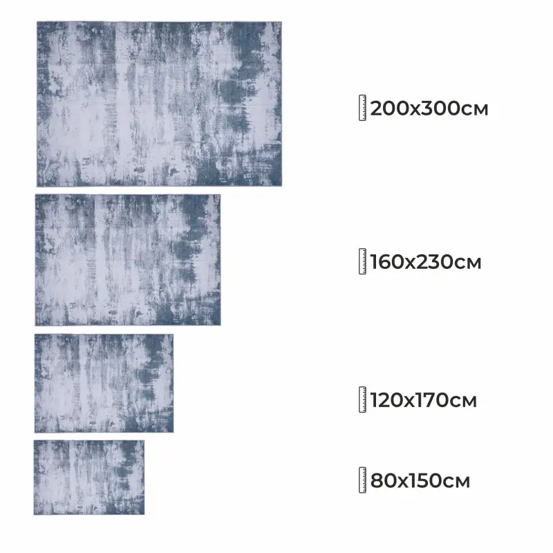 Ковер COZY HOME PS-125, 200*300cм_preview_3