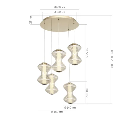 Светильник подвесной ST-Luce золото/коньячный LED 1*28W 3000K SPINE_7