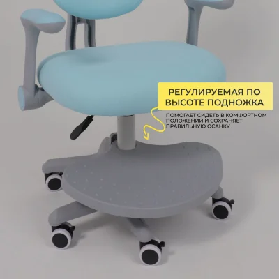 Кресло поворотное LEO, ткань, голубой_26