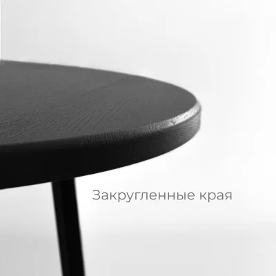 Стол журнальный SMT-60 BD, дуб черный/черный_13