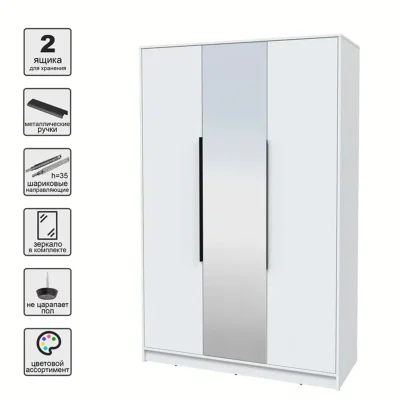 Шкаф КОНЦЕПТ КТ-Ш3(з), к.Белый/ф.Белый  (В2128хШ1360хГ547мм)_5