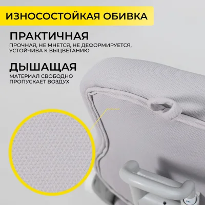 Кресло поворотное SWAN, ткань, серый_5